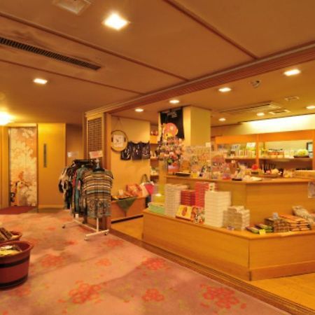 Ryokan Sakurai Shibukawa Exterior foto
